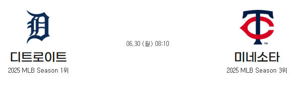 9ebe1119da6e4c88103dc550fa414d89_1751171834_1308.png