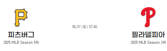 b133b71c71cbd1453f2530e073f33f5d_1749172987_1326.png