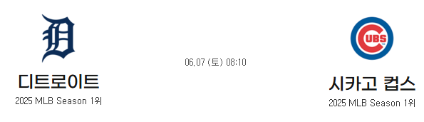 b133b71c71cbd1453f2530e073f33f5d_1749173329_3067.png