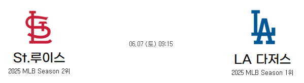 b133b71c71cbd1453f2530e073f33f5d_1749174640_1402.png