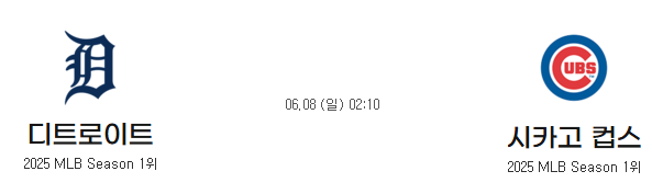 b133b71c71cbd1453f2530e073f33f5d_1749174865_4884.png