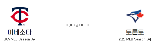 b133b71c71cbd1453f2530e073f33f5d_1749174981_8916.png