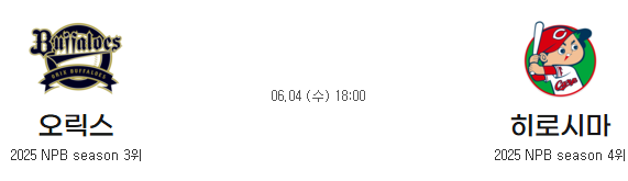 c6973e5a821cba2116a6d841a7e6bc9c_1749001527_3422.png