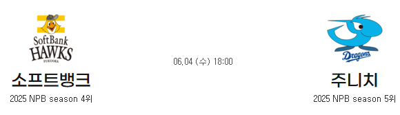 c6973e5a821cba2116a6d841a7e6bc9c_1749002948_843.png