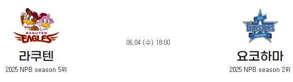 c6973e5a821cba2116a6d841a7e6bc9c_1749003241_6541.png