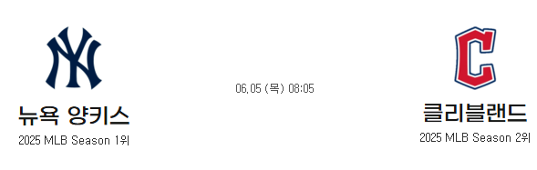 c6973e5a821cba2116a6d841a7e6bc9c_1749015447_4161.png
