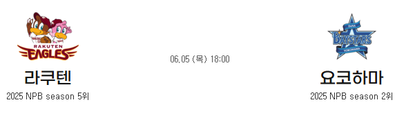 cbcdd8ace69a6cfe6ef40bbcda57e358_1749086777_2154.png