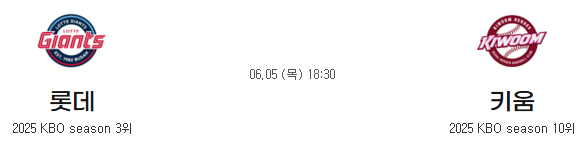 cbcdd8ace69a6cfe6ef40bbcda57e358_1749087556_6989.png