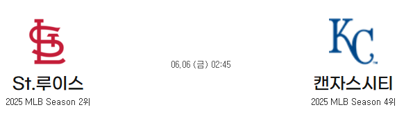 cbcdd8ace69a6cfe6ef40bbcda57e358_1749088154_2963.png