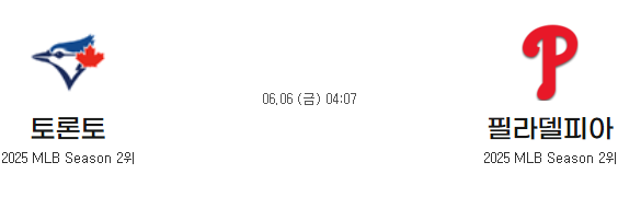 cbcdd8ace69a6cfe6ef40bbcda57e358_1749088343_7565.png