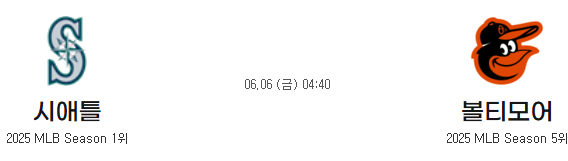 cbcdd8ace69a6cfe6ef40bbcda57e358_1749088556_1705.png