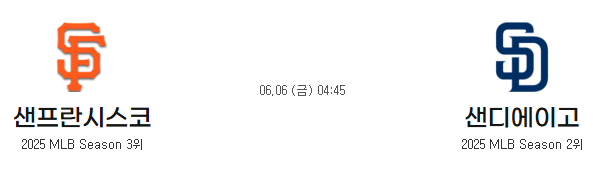 cbcdd8ace69a6cfe6ef40bbcda57e358_1749088635_7776.png