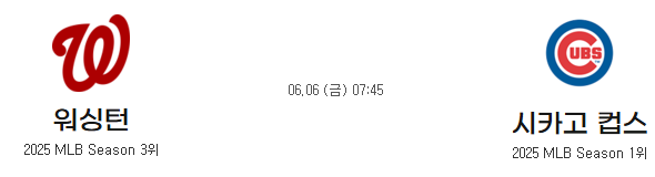 cbcdd8ace69a6cfe6ef40bbcda57e358_1749088952_4581.png