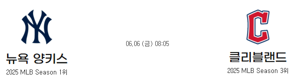 cbcdd8ace69a6cfe6ef40bbcda57e358_1749089115_7272.png