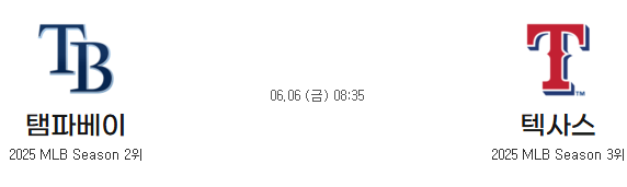 cbcdd8ace69a6cfe6ef40bbcda57e358_1749089195_3689.png