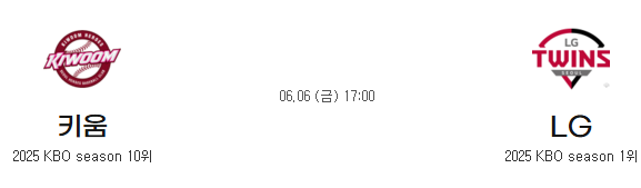 cbcdd8ace69a6cfe6ef40bbcda57e358_1749089641_1149.png