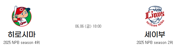 cbcdd8ace69a6cfe6ef40bbcda57e358_1749089777_4462.png