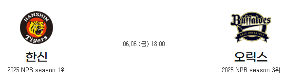 cbcdd8ace69a6cfe6ef40bbcda57e358_1749089892_5797.png