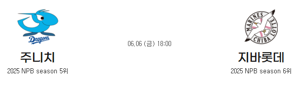 cbcdd8ace69a6cfe6ef40bbcda57e358_1749089956_8223.png