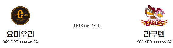 cbcdd8ace69a6cfe6ef40bbcda57e358_1749090127_7504.png