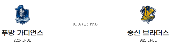 cbcdd8ace69a6cfe6ef40bbcda57e358_1749090310_7148.png