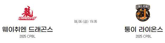cbcdd8ace69a6cfe6ef40bbcda57e358_1749090397_6856.png