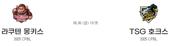 cbcdd8ace69a6cfe6ef40bbcda57e358_1749090470_7703.png