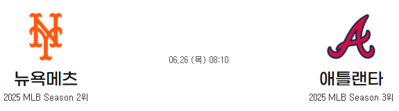 d28dc3416e038a6ed4950d27ac1a91f6_1750822731_0523.png d28dc3416e038a6ed4950d27ac1a91f6_1750822731_0523.png