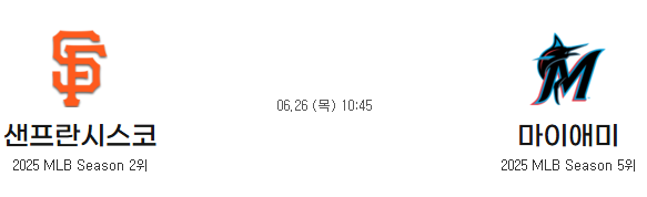 d28dc3416e038a6ed4950d27ac1a91f6_1750823161_0376.png