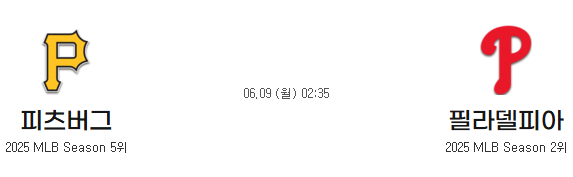 e4b60257a9475cc7bed15e06a9c9afca_1749364761_6124.png