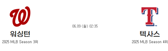 e4b60257a9475cc7bed15e06a9c9afca_1749364859_6567.png