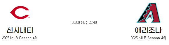 e4b60257a9475cc7bed15e06a9c9afca_1749364948_8315.png