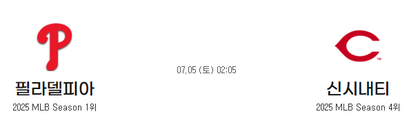 0fe59bd7f9e6ccf8fadb902104e805d5_1751605693_4344.png