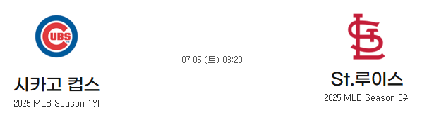 0fe59bd7f9e6ccf8fadb902104e805d5_1751605784_1986.png
