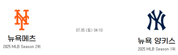 0fe59bd7f9e6ccf8fadb902104e805d5_1751605857_8079.png