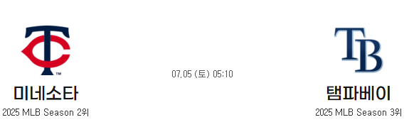 0fe59bd7f9e6ccf8fadb902104e805d5_1751606026_9911.png