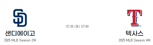 0fe59bd7f9e6ccf8fadb902104e805d5_1751606106_6871.png