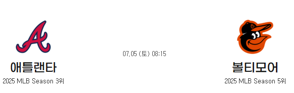 0fe59bd7f9e6ccf8fadb902104e805d5_1751606819_7812.png 0fe59bd7f9e6ccf8fadb902104e805d5_1751606819_7812.png
