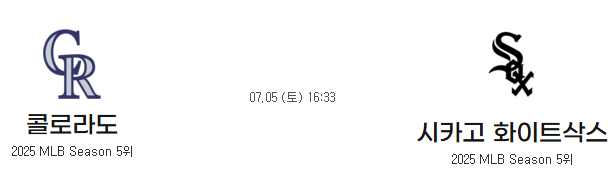 0fe59bd7f9e6ccf8fadb902104e805d5_1751606863_7661.png