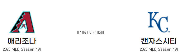 0fe59bd7f9e6ccf8fadb902104e805d5_1751606978_4085.png