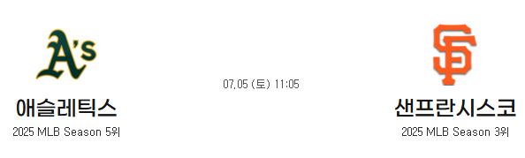 0fe59bd7f9e6ccf8fadb902104e805d5_1751607043_0751.png