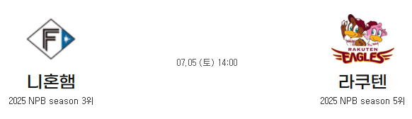 0fe59bd7f9e6ccf8fadb902104e805d5_1751607162_7845.png