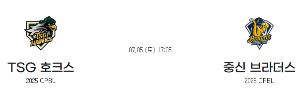 0fe59bd7f9e6ccf8fadb902104e805d5_1751607220_3432.png