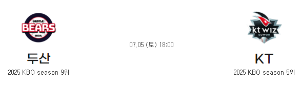 0fe59bd7f9e6ccf8fadb902104e805d5_1751607349_7866.png