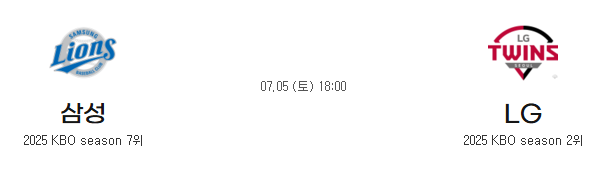 0fe59bd7f9e6ccf8fadb902104e805d5_1751607404_7919.png