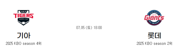 0fe59bd7f9e6ccf8fadb902104e805d5_1751607458_0385.png