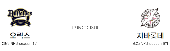 0fe59bd7f9e6ccf8fadb902104e805d5_1751607681_5082.png