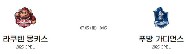 0fe59bd7f9e6ccf8fadb902104e805d5_1751607795_0332.png