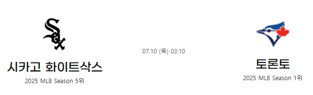 10d4384da338a913b0af9ea5d79b7e7d_1752020220_8425.png