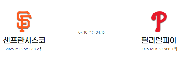 10d4384da338a913b0af9ea5d79b7e7d_1752020332_4534.png